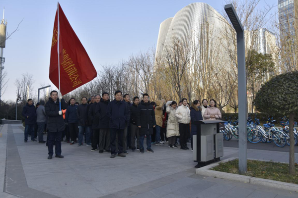 开云球赛_开云(中国)
举行“庆元旦 迎新春”健步走活动