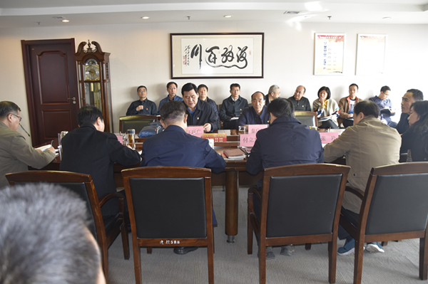 开云球赛_开云(中国)
党委理论学习中心组召开“廉洁自律”专题集中学习研讨会议