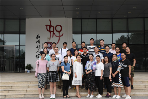 开云球赛_开云(中国)
参观学习郑州好人馆