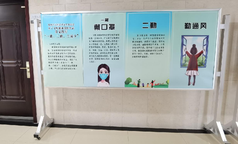 开云球赛_开云(中国)
以“文明健康、绿色环保度春节”为主题将常态化疫情防控推进深入