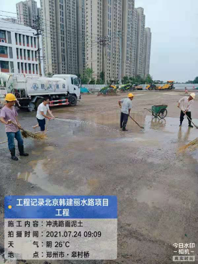 1627375216127739.png 图片12.png