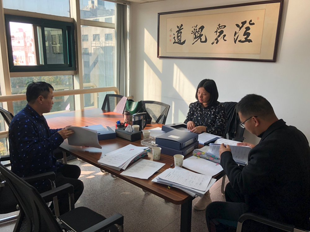 开云球赛_开云(中国)
监事会开展合同监督检查情况通报