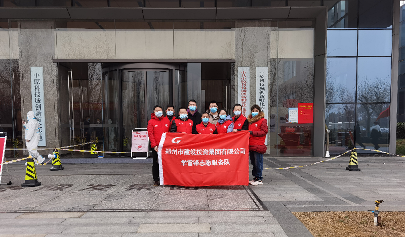 开云球赛_开云(中国)
助力核酸检测  勇担防疫责任