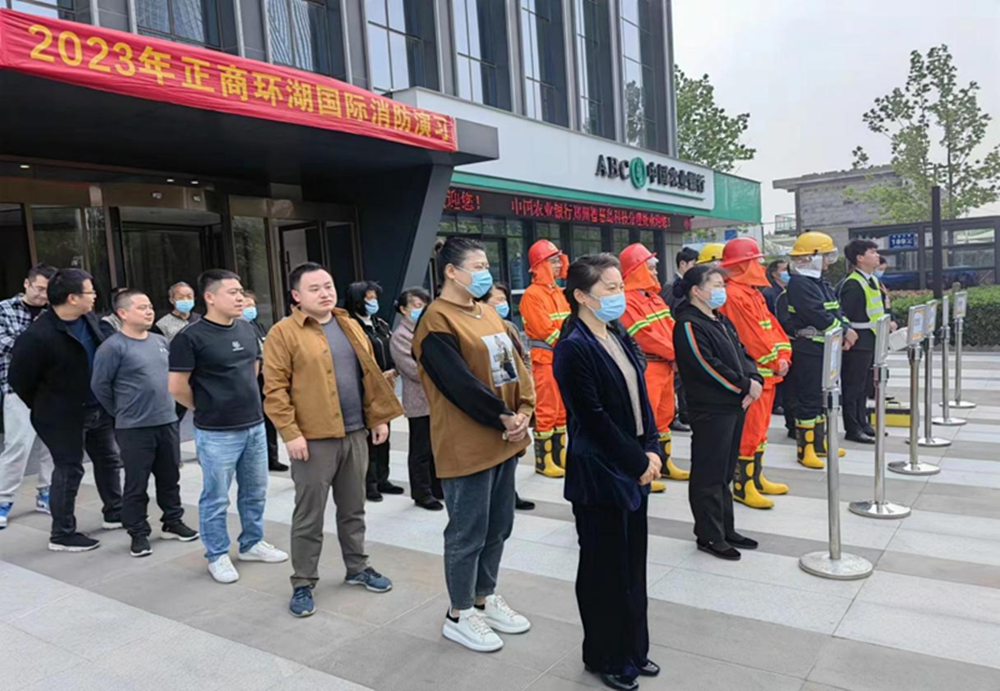 开云球赛_开云(中国)
组织参与2023年消防演练活动