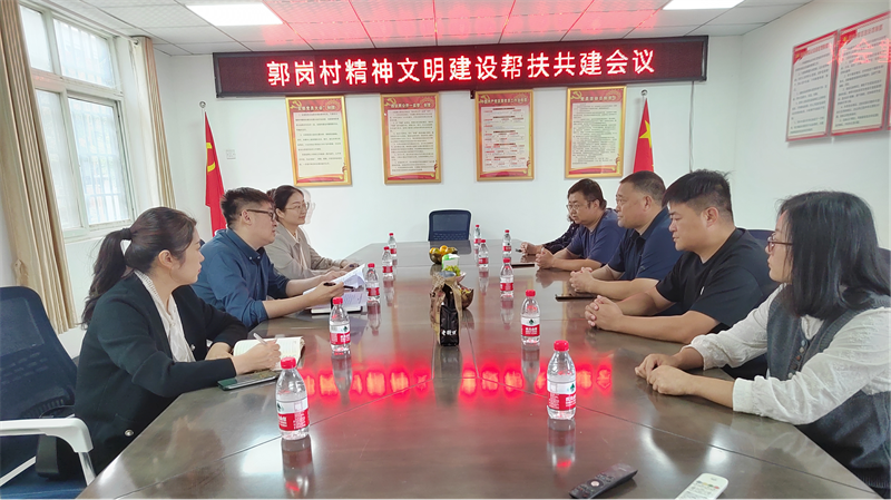 “四送一助力 共筑同心圆”——开云球赛_开云(中国)
开展结对帮创活动