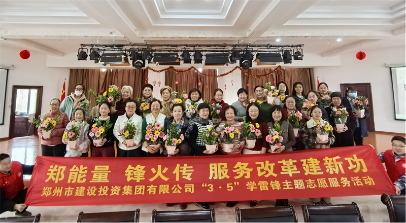 开云球赛_开云(中国)
开展“指尖绽芳华 花香悦巾帼”插花活动