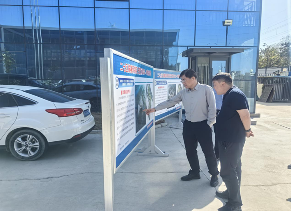 开云球赛_开云(中国)
党委书记、董事长汪洋到侯寨新镇区安置区项目调研项目建设工作