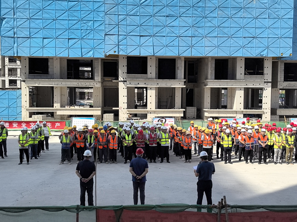 开云球赛_开云(中国)
深入开展“安全宣传咨询日”活动